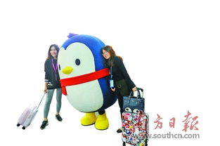 業(yè)界大咖共聚漫博會(huì)，共話動(dòng)漫開(kāi)發(fā)新機(jī)遇